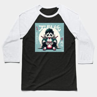 Samurai Panda Bear - Funny Japanese T-Shirt Design Baseball T-Shirt